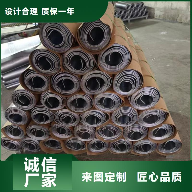 定做CT室铅皮的厂家