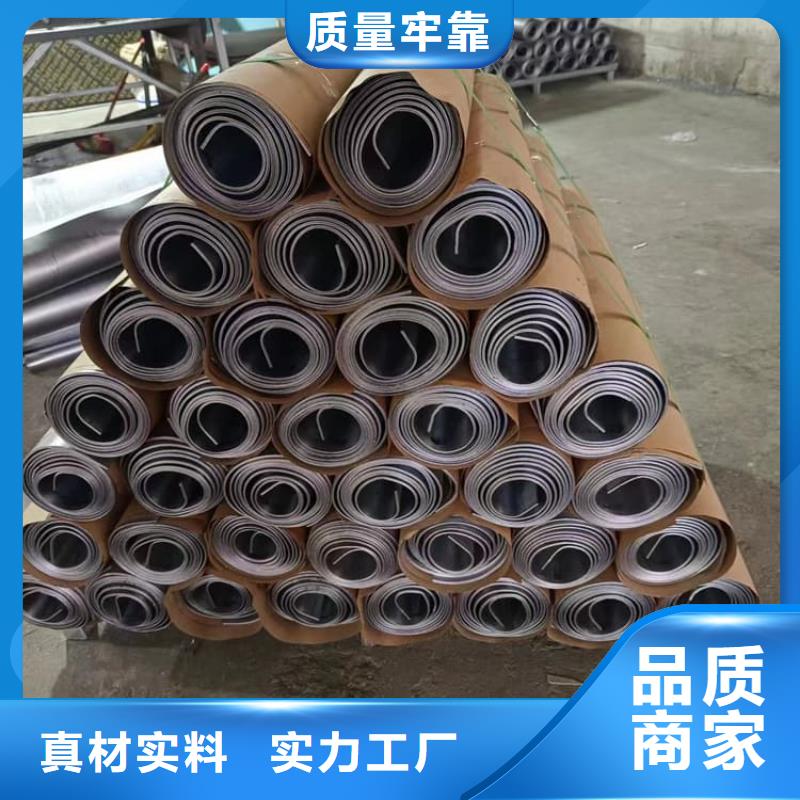 5mmpb铅板销售