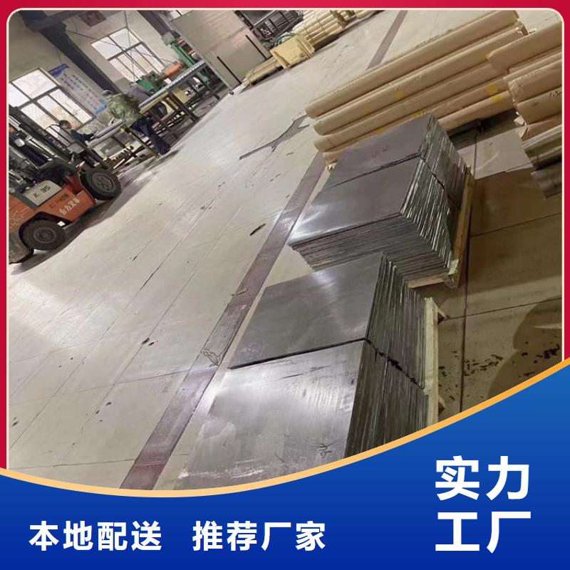 深圳铅板防护经济实用