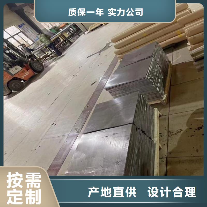 高密度铅皮多年生产经验