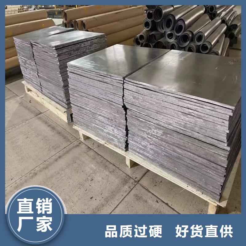牙科防护铅板设备生产厂家