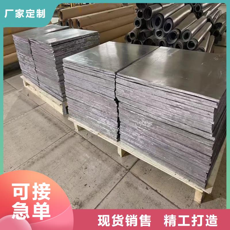 铅箔价格-生产厂家
