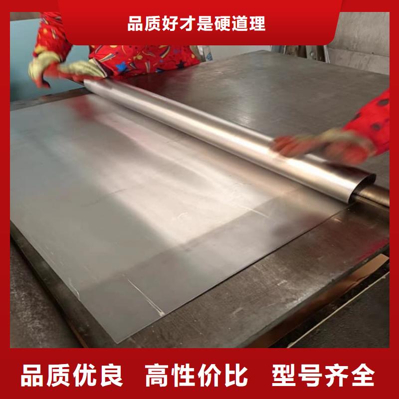 铅板施工品牌厂家
