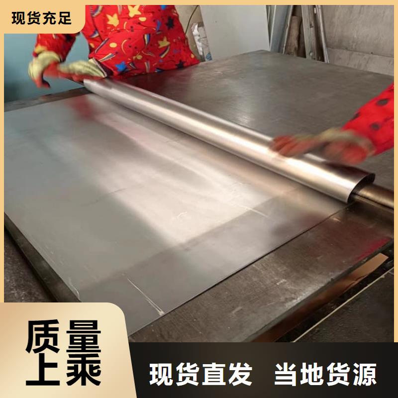 #铅板施工#货源充足