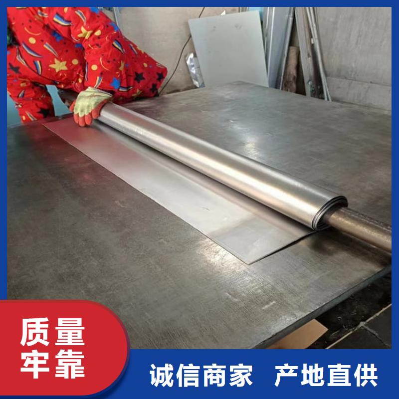 重信誉牙科医院铅皮厂商