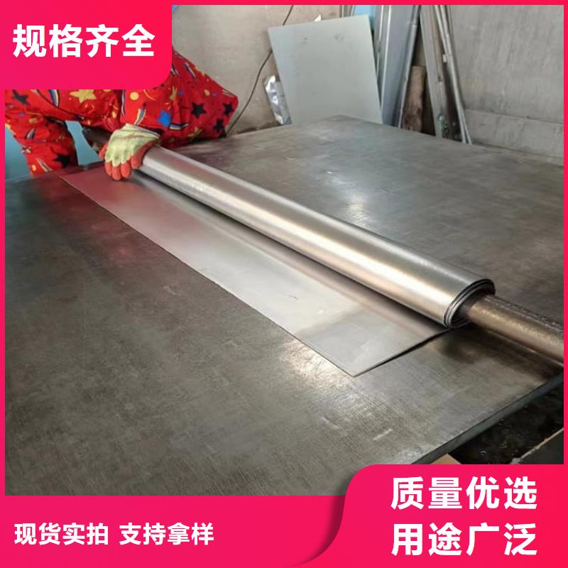SRT治疗室防护工程_多年生产经验厂家
