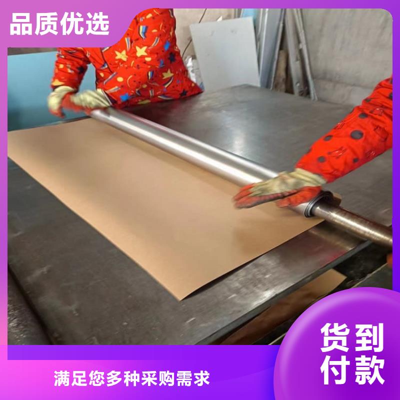 2025质量可靠##辐射铅板##厂家批发