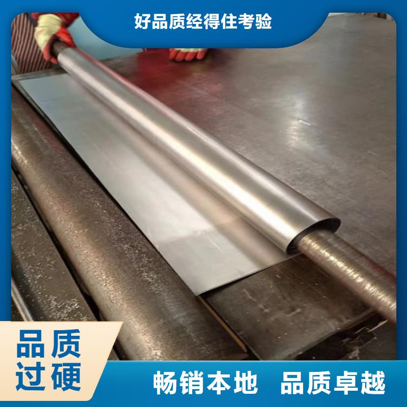 选射线防护铅皮全国统一价