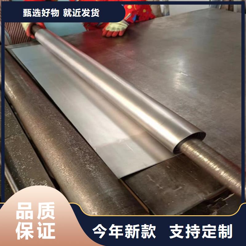 3mm射线防护铅板安装