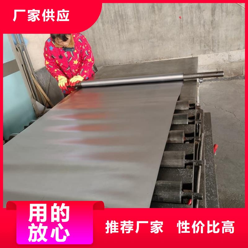 批发口腔医院铅皮的生产厂家