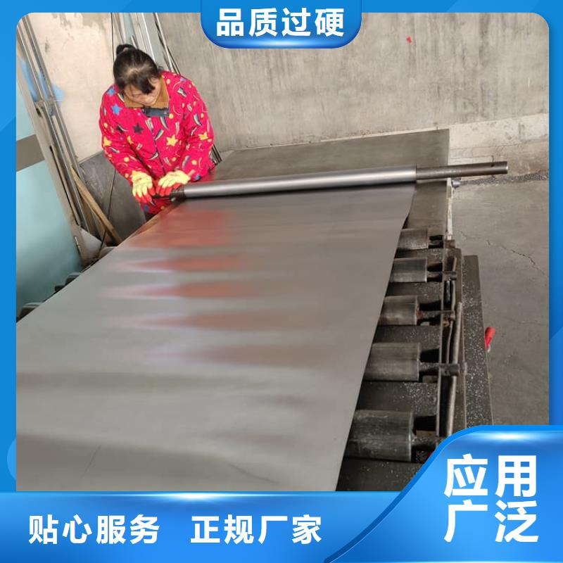 质量可靠的铅板厂商