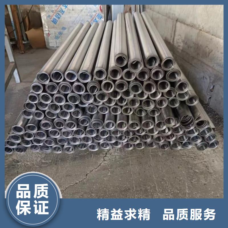 供应批发拍片室防护-优质