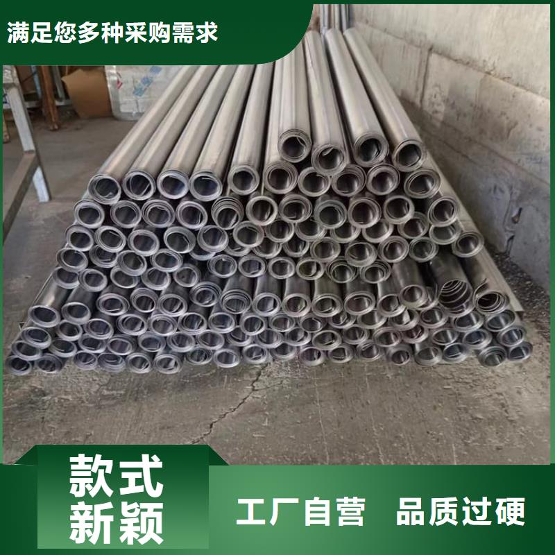 质量好的辐射防护铅板2mmpb厂家批发