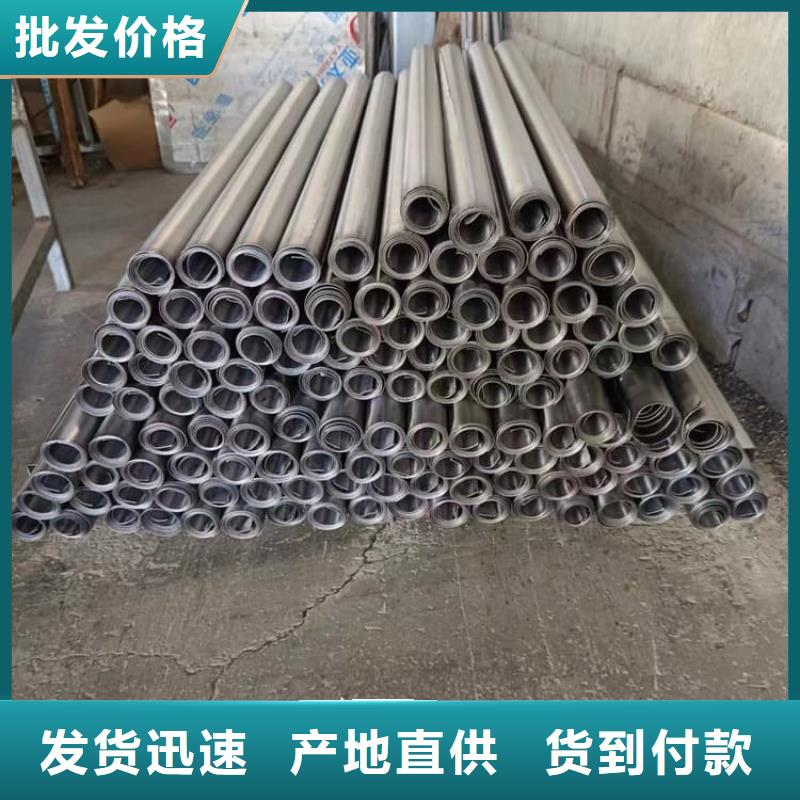 性价比高的厚铅皮生产厂家