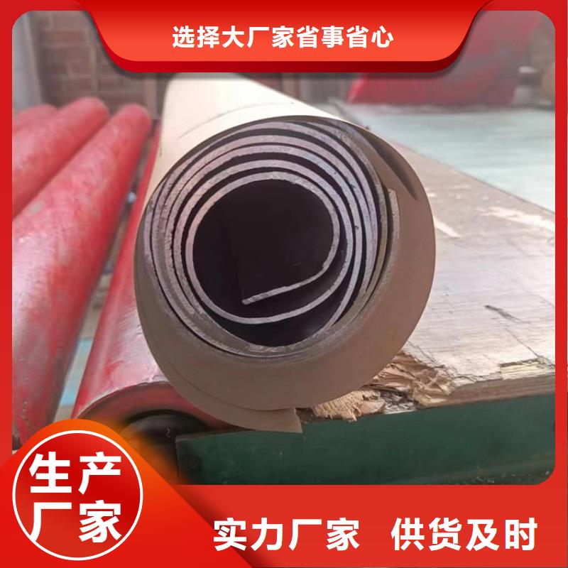 宠物防护铅皮企业-价格合理