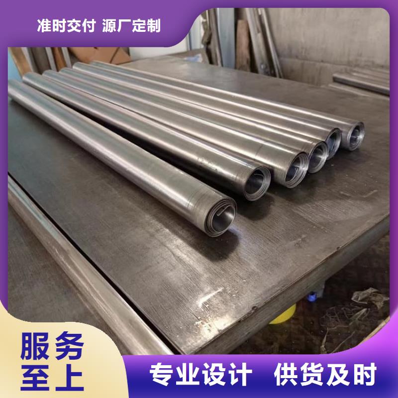 射线防护铅皮型号款式按需定制
