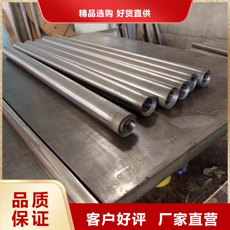 质量好的医用防辐射铅皮厂家
