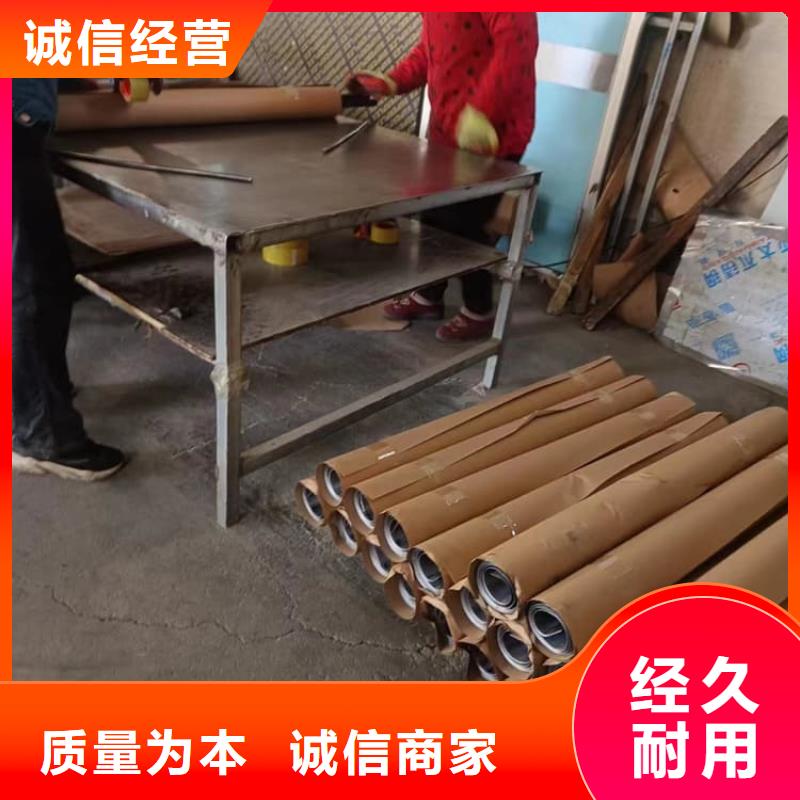 纯铅皮好的选择