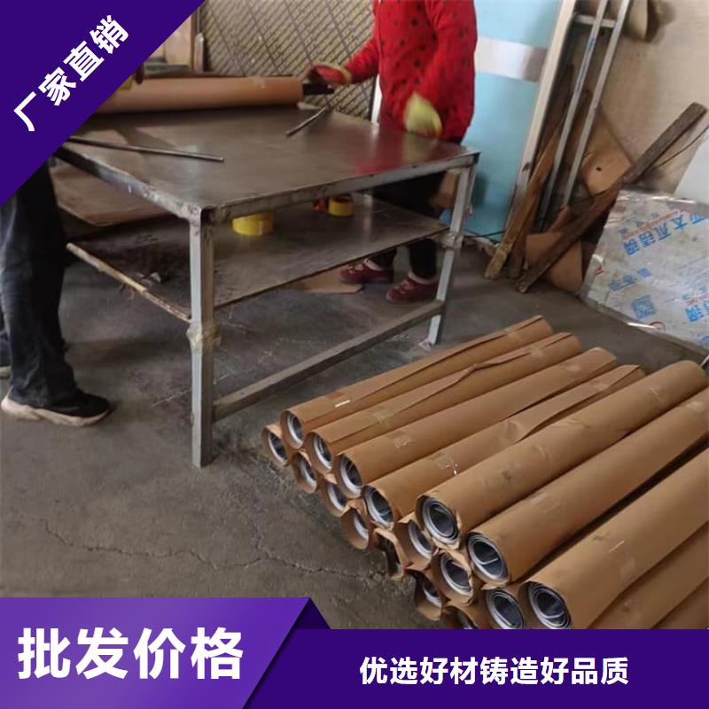 价格合理的5mmpb铅板厂家