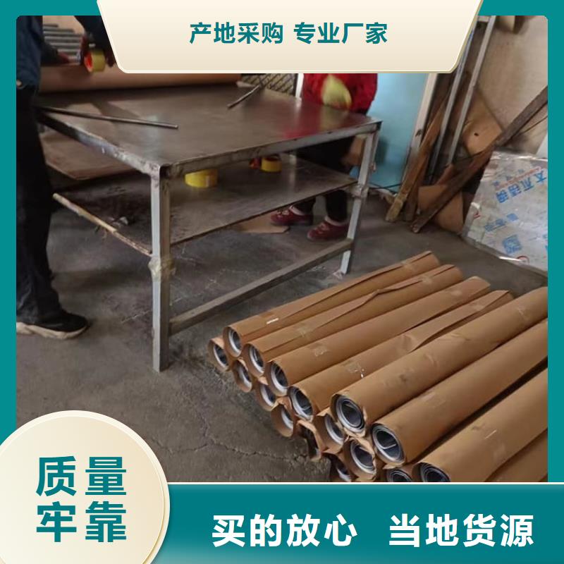 规格齐全的SRT治疗室防护工程销售厂家
