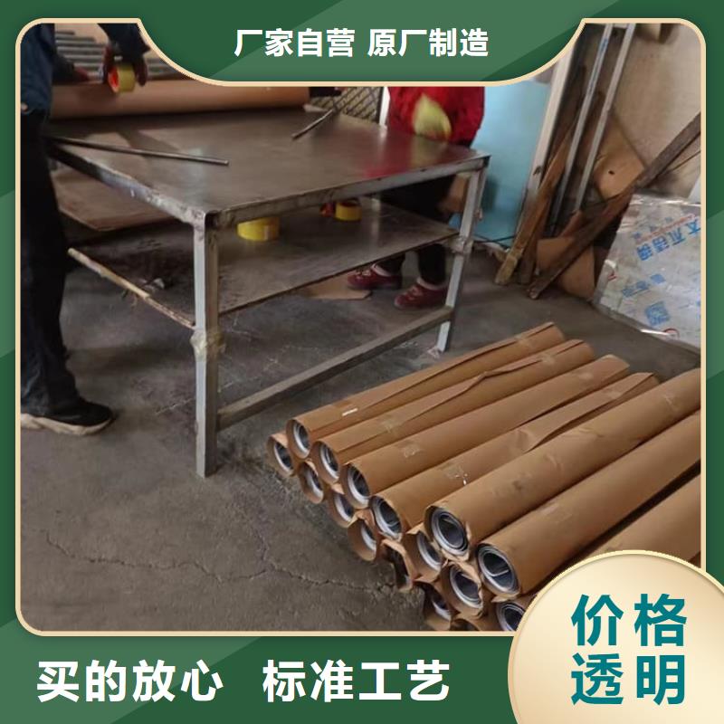 辐射铅板老客户回购较多