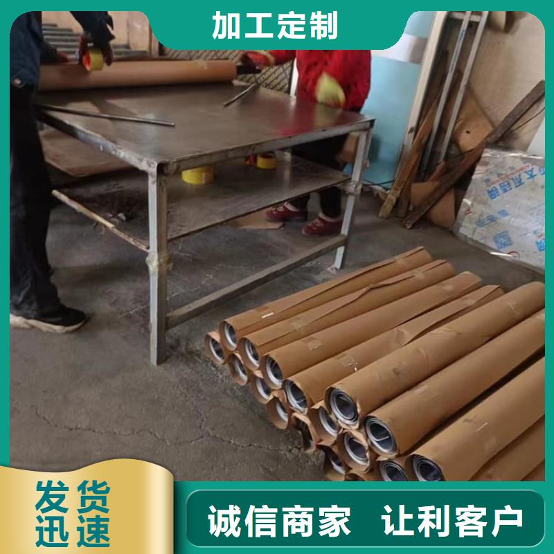 厚铅皮-厚铅皮一手货源