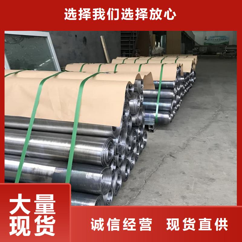 #铅板施工#货源充足