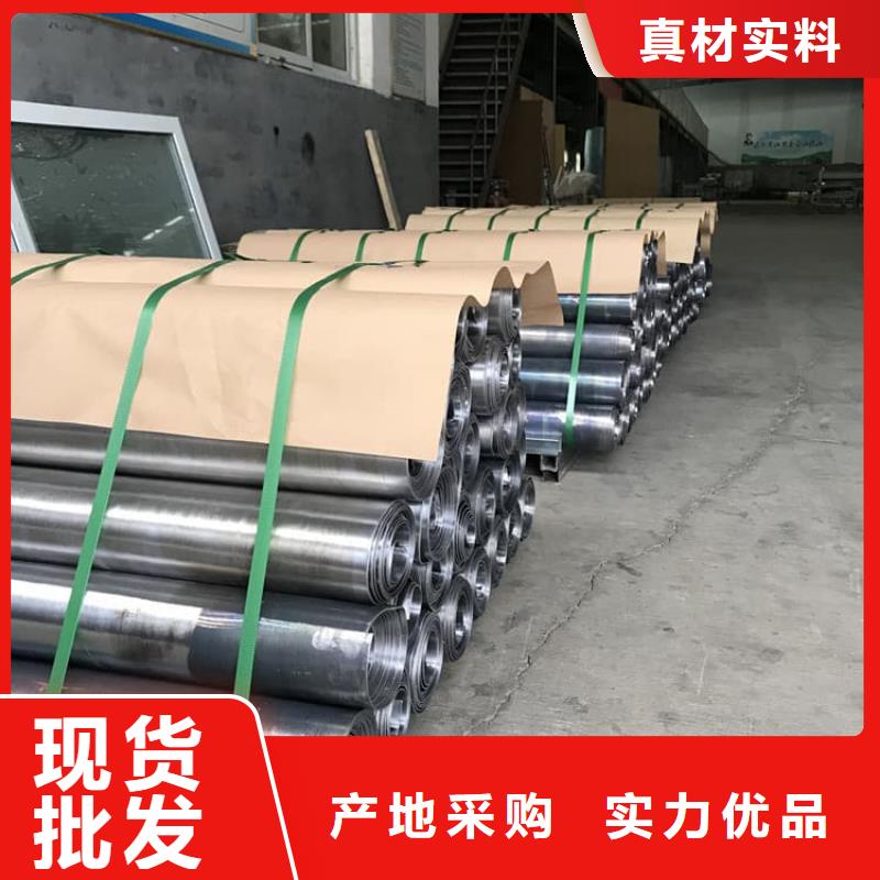 销售辐射铅板_生产厂家