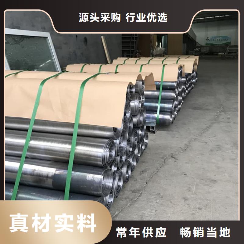 宠物医院铅板当天出货