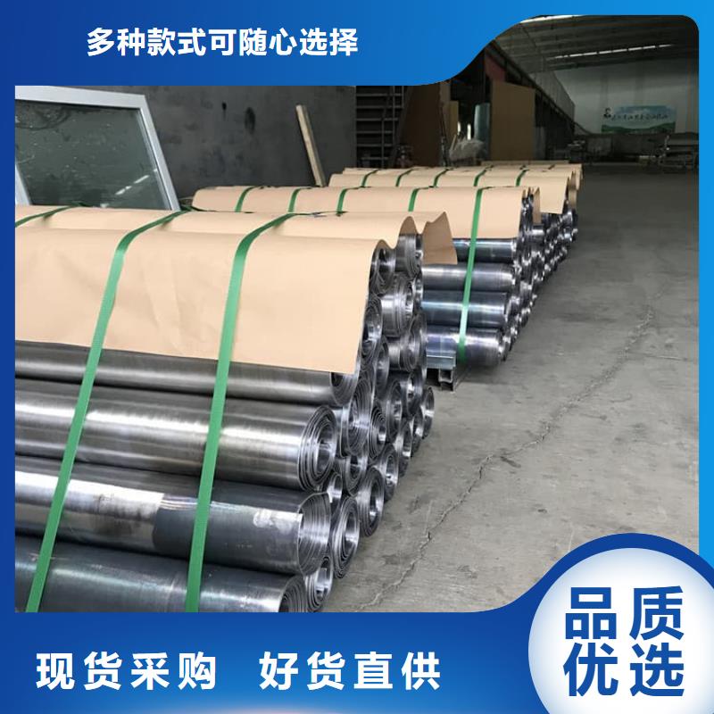 铅板6mmpb现货现发