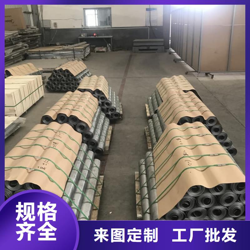 纯铅皮好的选择
