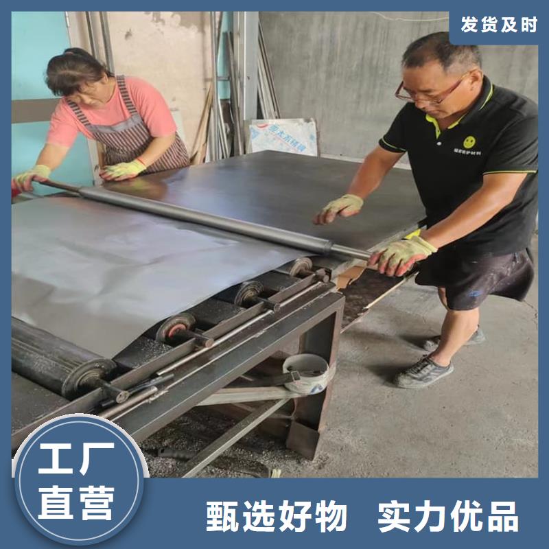 供应批发铅板6mmpb-口碑好