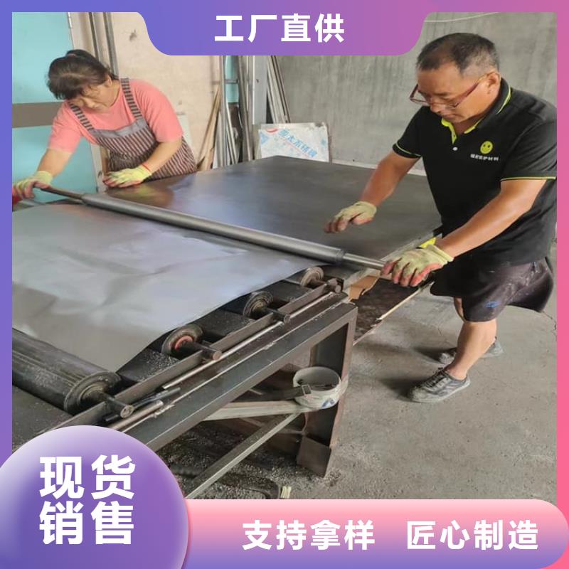 纯铅皮好的选择