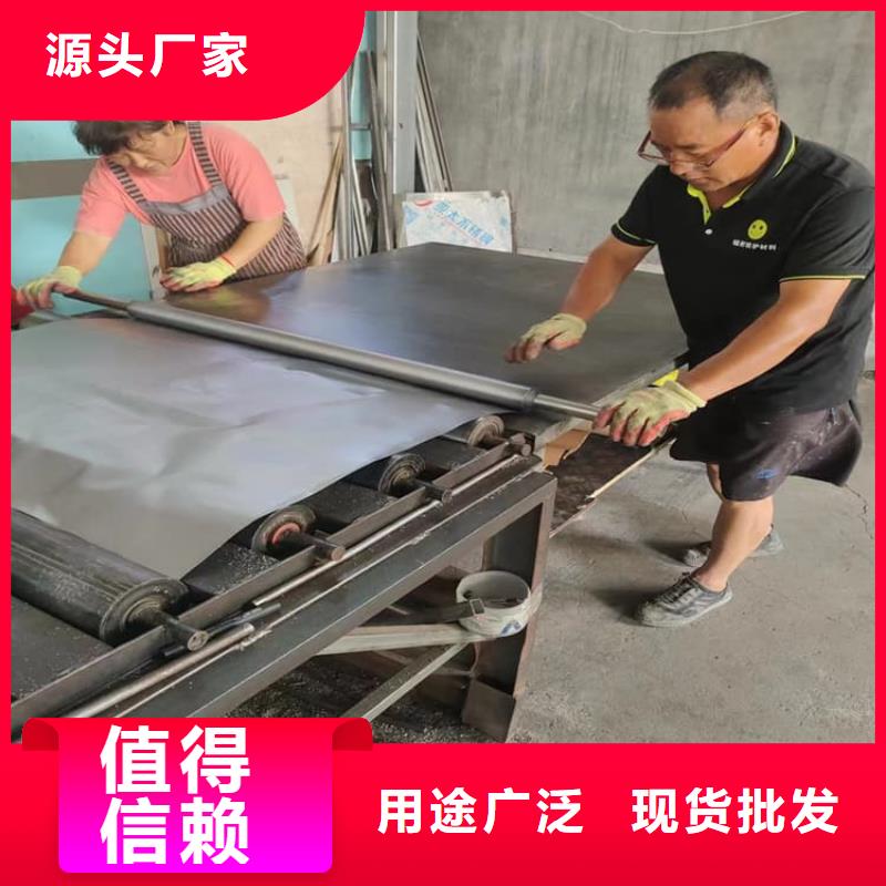 口腔防护铅板应用广泛