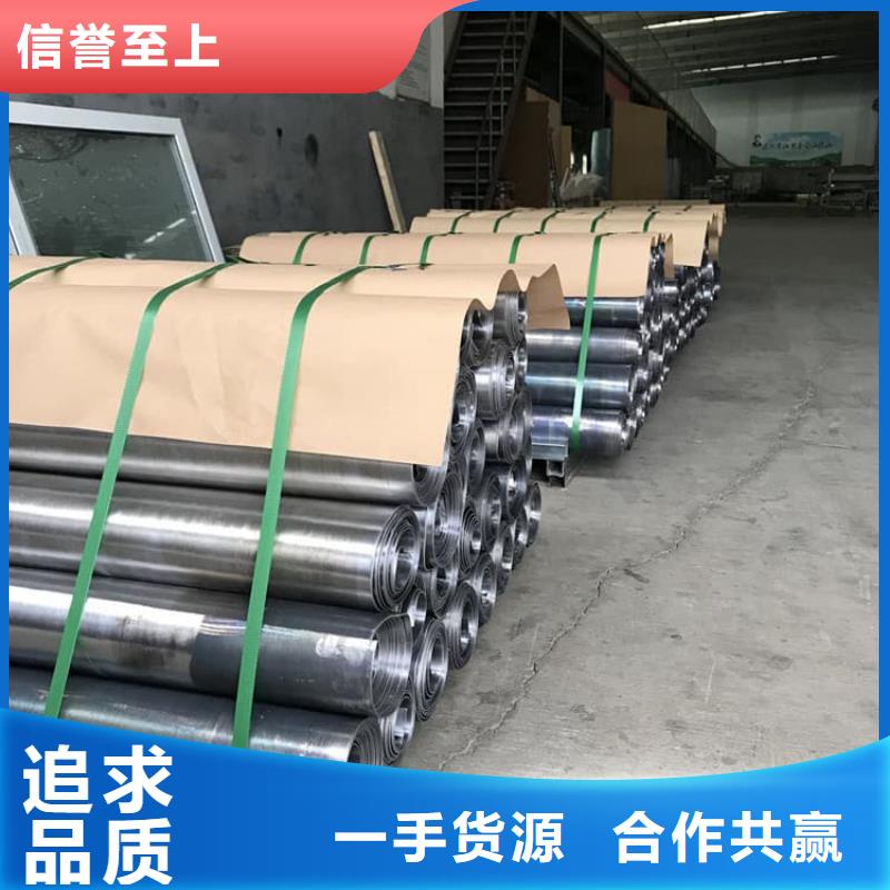 供应批发铅板6mmpb-口碑好