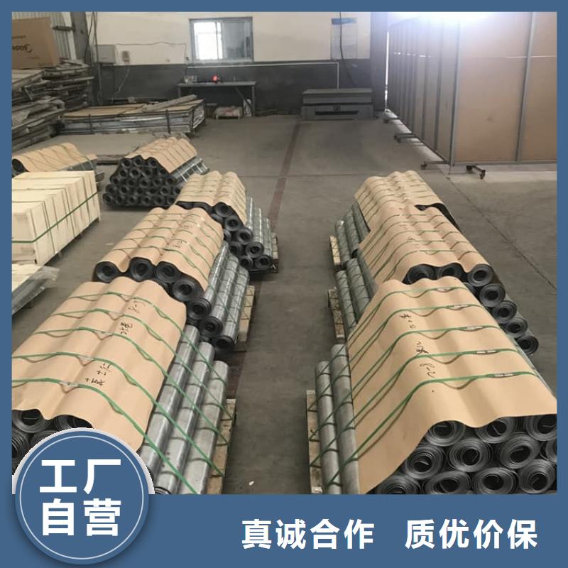 拍片室辐射铅板优选厂商