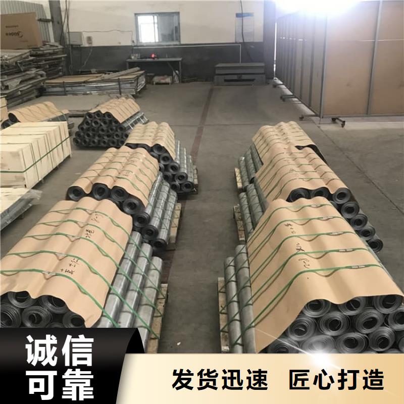 买牙科防护铅板必看-售后保障