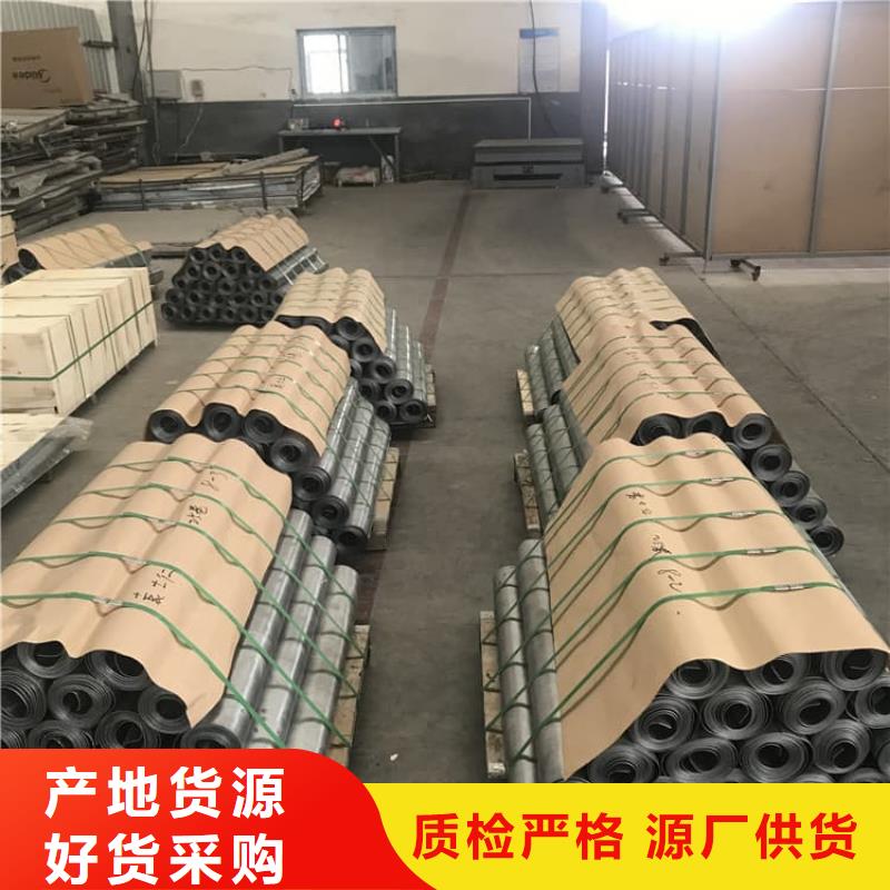 辐射防护材料铅皮-辐射防护材料铅皮服务优