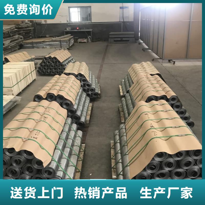 选购辐射防护卷铅板【无中间商】