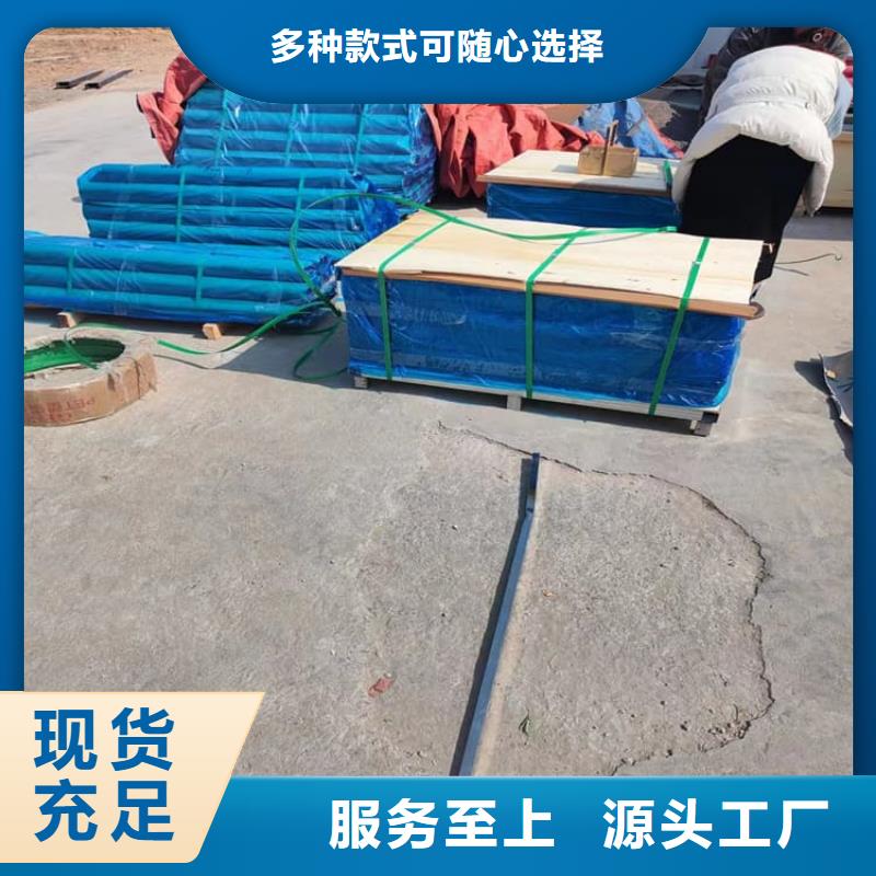供应批发铅板6mmpb-口碑好