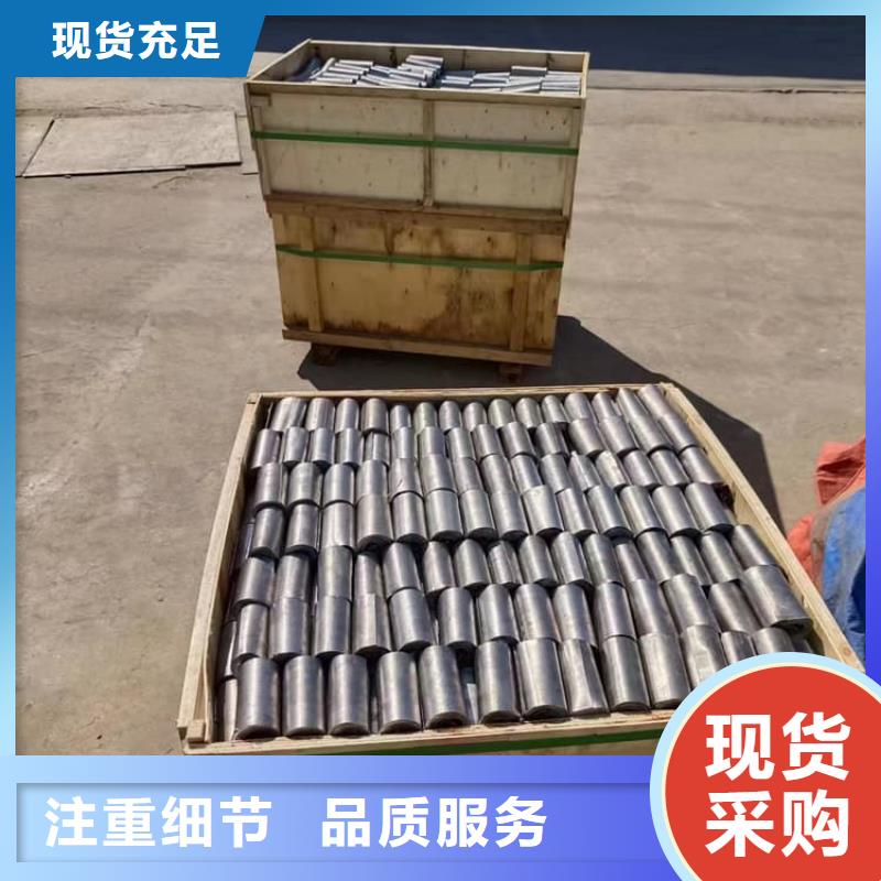 辐射防护卷铅板品牌厂家