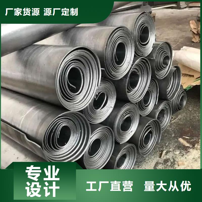辐射防护材料铅皮-辐射防护材料铅皮服务优