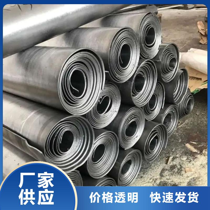 辐射防护卷铅板品牌厂家