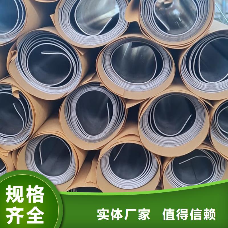 配重铅皮低于市场价