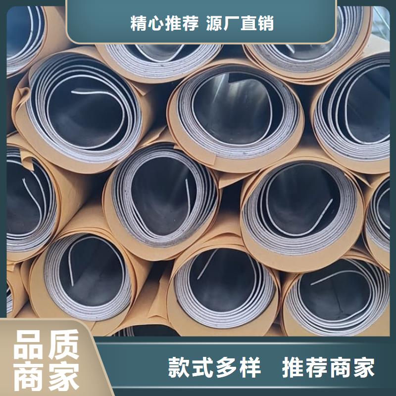 辐射防护卷铅板品牌厂家