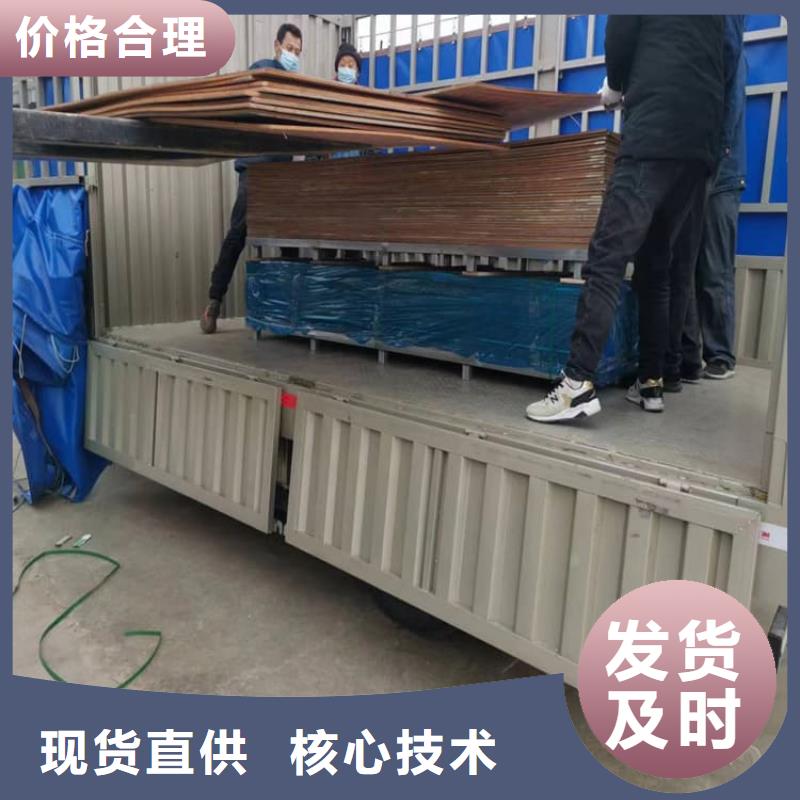 宠物防护铅皮企业-价格合理