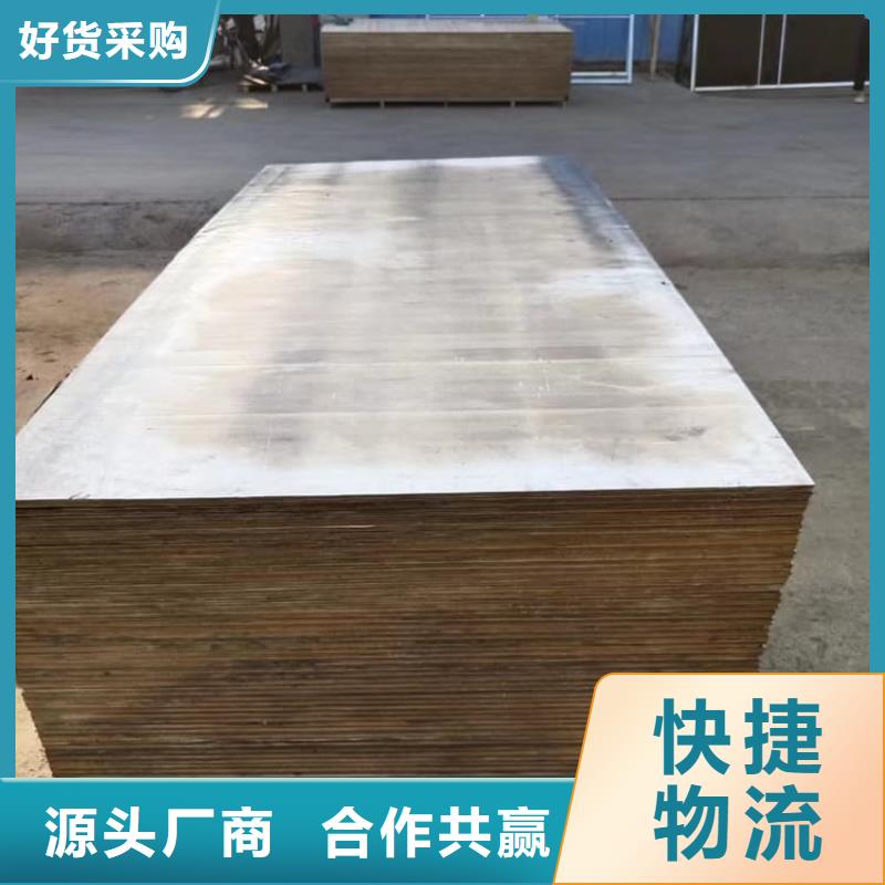 宠物医院铅板性价比高