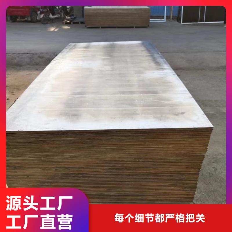 配重铅皮低于市场价
