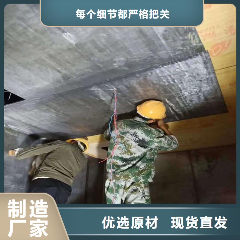 核医学铅板厂家定制