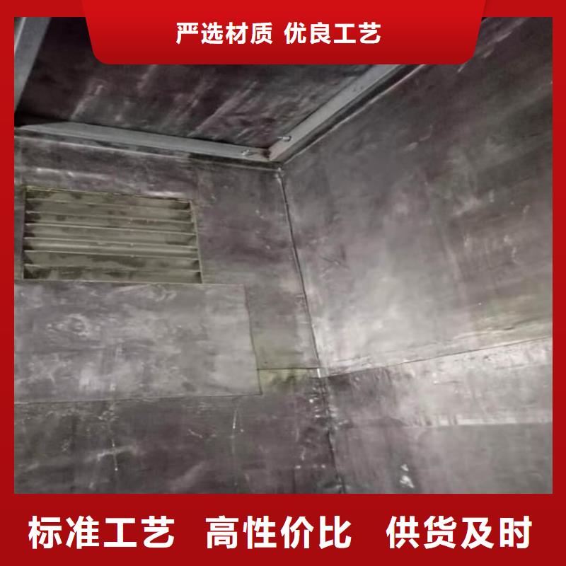 重信誉射线防护手术室铅板供应商